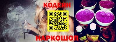 прущая мука Брянск