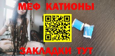 гашишное масло Белорецк