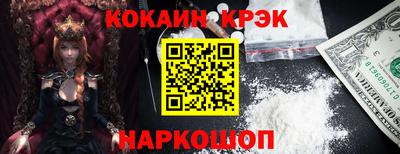 амф Братск
