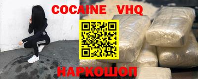 PSILOCYBIN Бердск