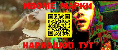 PSILOCYBIN Бердск