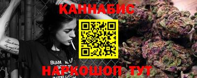 PSILOCYBIN Бердск