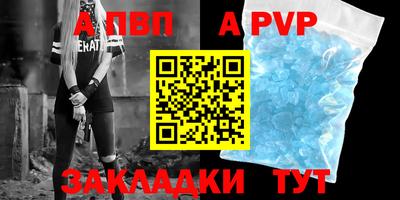 PSILOCYBIN Бердск