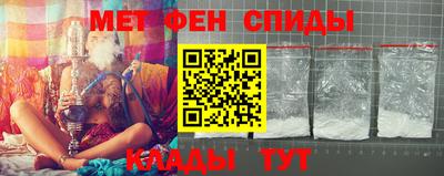 PSILOCYBIN Бердск