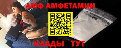 PSILOCYBIN Бердск